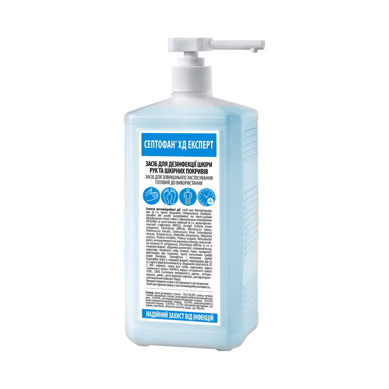 Засіб дезінфекційний "СЕПТОФАН® ХД ЕКСПЕРТ", пл. 1000мл з дозатором